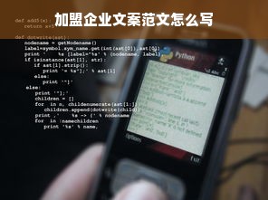 国风回潮！揭秘女款古装汉服鞋品牌如何抓住国潮风口