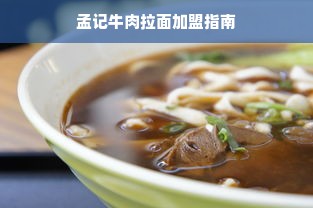品牌早教中心加盟，开启孩子未来的黄金钥匙