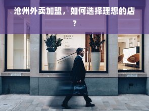 大郎带你揭秘，面膜界的明星品牌，你值得拥有！