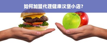 哈尔滨家电海绵品牌店，品质与实惠的完美结合
