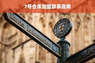 虎年姐弟童装品牌，虎虎生威的时尚与温情双重奏