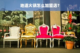 Bar家电品牌，品质生活的引领者