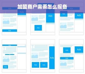 重庆装修线材品牌选择指南