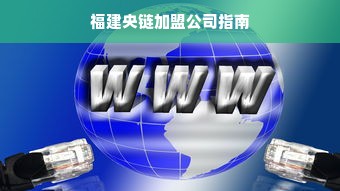 日本王妃面膜大揭秘，这些品牌让你肌肤如樱花般娇嫩