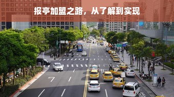 淘宝先用后付额度如何套出来？