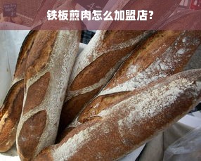 卖商标的医药品牌，深度解析与实例探究