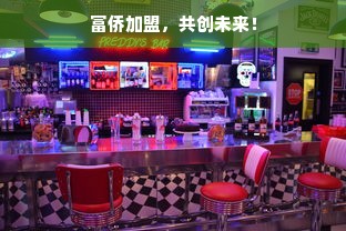 京东白条额度攻略，如何套取及杭州地区套取额度详解
