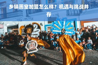淘宝先用后付额度怎么提升？这些方法帮你轻松增加额度！