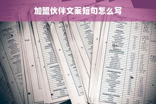 探索蓝色化妆品品牌标志的魅力