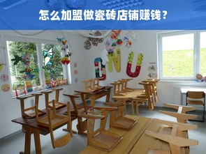 家居服品牌排行榜，你最钟意哪个？