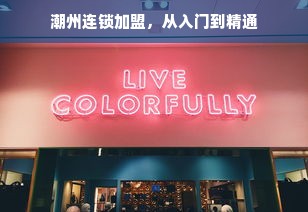 冰箱铜管使用全解析，哪些品牌值得信赖？