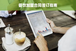 新西兰电冰箱品牌盘点，哪款是你的心头好？