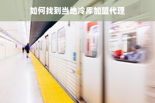 羽绒服干洗剂选购全攻略，10大热门品牌对比+避坑指南