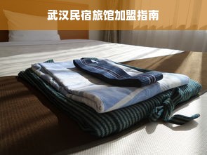 2019游戏本排行榜