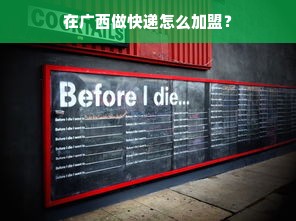 盘点性价比之王！便宜面膜测评推荐，让你美丽不花冤枉钱