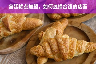 江苏本地家电模具品牌，品质与创新并驾齐驱