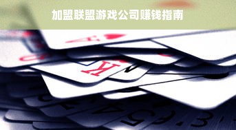 天津品牌不锈钢厂家电话大全，选购优质不锈钢的全方位指南