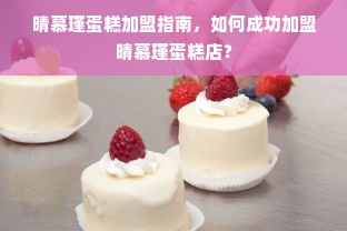 鹿优选先享卡额度兑现，鹿优选最高额度二十万