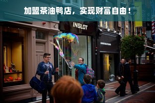 开封医药品牌火热招聘，诚邀英才共创未来！