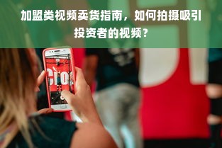 上海家电推荐品牌测评，实用、品质与性价比的完美结合