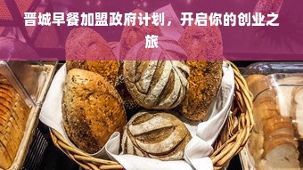 宾馆煮粥厨具品牌大盘点，品质与口碑并存的选择