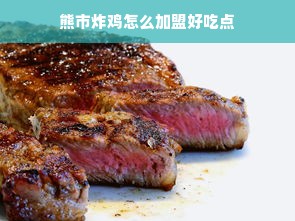 德国机床专机品牌实力盘点，谁才是行业佼佼者？