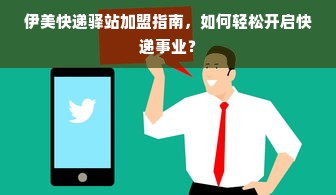 酱香白酒性价比解析，品质与价格的完美平衡
