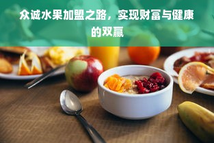 焦作汉服品牌盘点，这些店名让你一眼难忘！