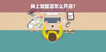 节能双系统冰箱品牌盘点，省电又环保，这些品牌值得推荐！