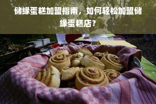 广州油漆品牌推荐，哪家好？性价比与口碑双丰收！