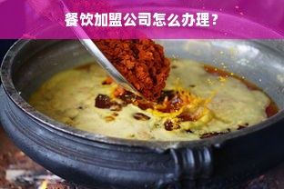 淘宝先用后付额度如何套出？商家操作指南及消费额度过万经验分享