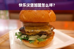 如何利用白条套现？