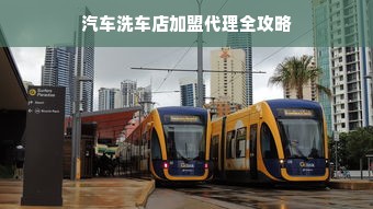 国内知名母婴用品品牌深度解析