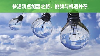 吉林母婴级晾衣架品牌深度解析，品质与功能的完美结合