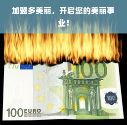 老李头面膜推荐品牌，中年男性的护肤进阶指南