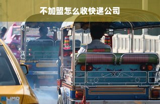 鹿优选额度提升攻略，金卡升级，额度翻倍不是梦！