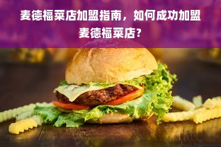 茶叶品牌吉祥图片大全，如何用吉祥物提升品牌形象？