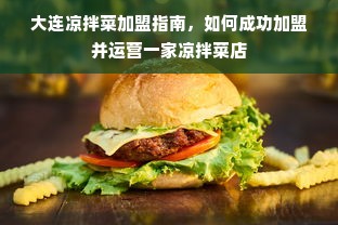 干洗机行业品牌风云榜，揭秘前十名干洗机品牌