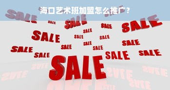车臣舞蹈道具有哪些品牌？一篇手把手教你选道具的实用指南
