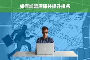 羊小咩便荔卡包额度套现与额度更新秘籍大揭秘，真实案例+问答解析