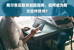 线下羊小咩享花卡套出来，实用攻略与案例分析