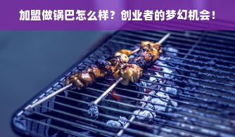2013年单机游戏排行榜深度解析