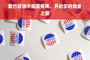 时尚洋气舞蹈鞋品牌大盘点，舞动你的青春风采！