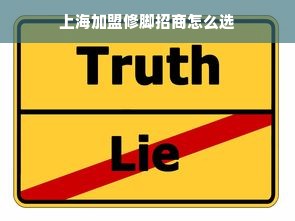 京东白条额度怎么套出来？如何查询我的京东白条额度？