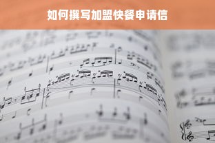 羊小咩便荔卡包额度套现与额度更新秘籍大揭秘，真实案例+问答解析