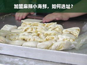 广东品牌家居概述图