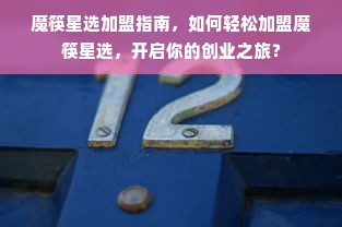 鹿优选先享卡额度兑现，鹿优选正常额度是多少？