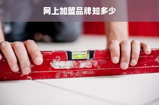 国潮新风尚，高端轻奢儿童汉服品牌如何让传统文化穿在身上