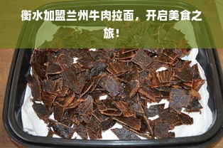 羊小咩便荔卡额度怎么套出来？羊小咩便荔卡额度额度包真的靠谱吗？
