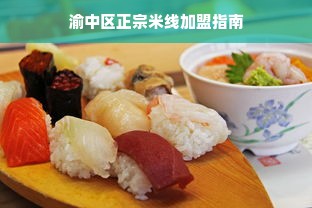 化妆品品牌调研问卷分析，探寻消费者的真实需求与偏好